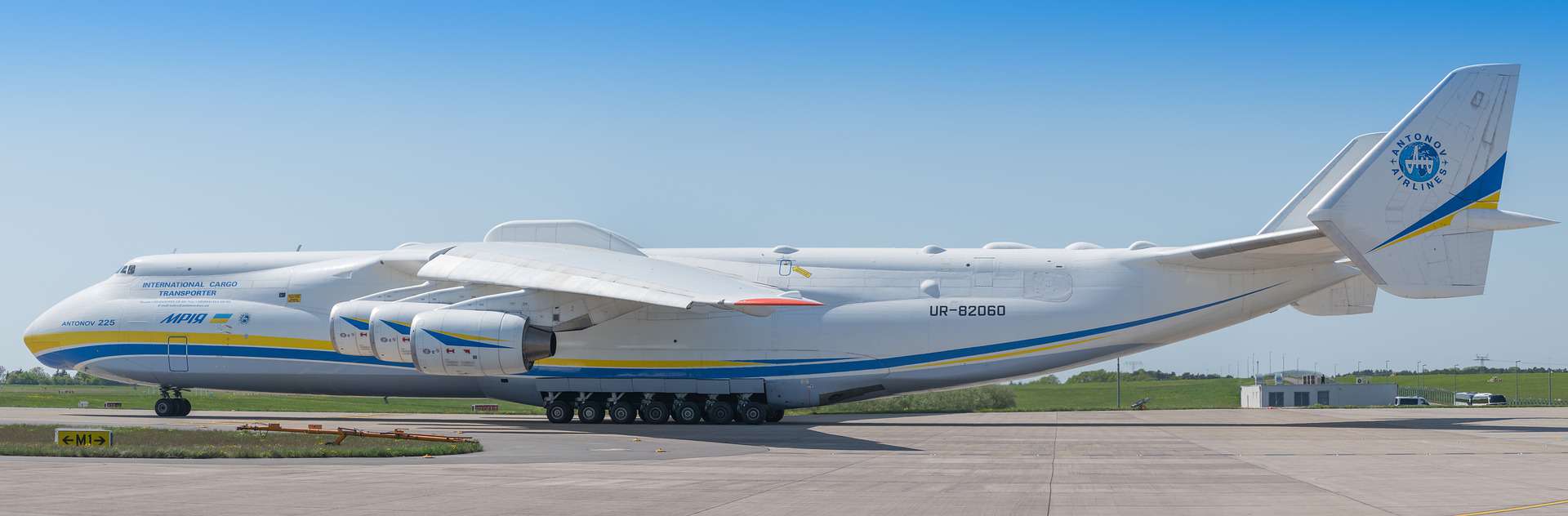 Antonov air cargo charter aircraft