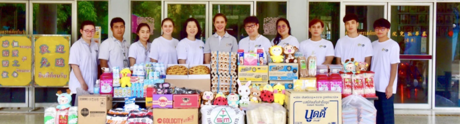 BGL Donates to Orphanage Foundation of Thailand Cover