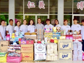 BGL Donates to Orphanage Foundation of Thailand Cover