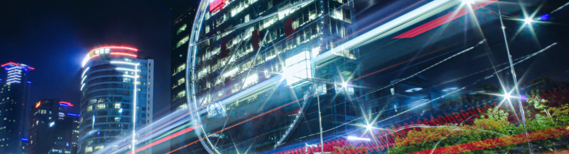 Logistics Supply Chain Trends 2023 cover