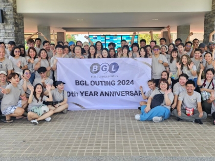 BGL 10 Years Cover