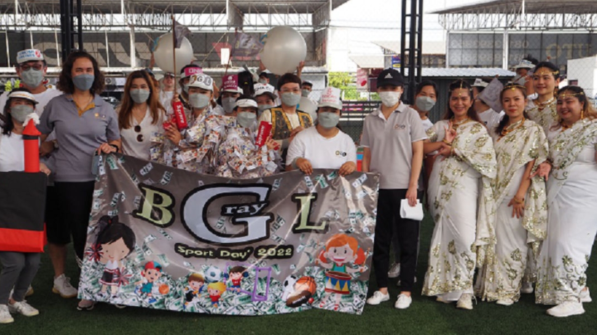 You are currently viewing BGL Sports Day 2022