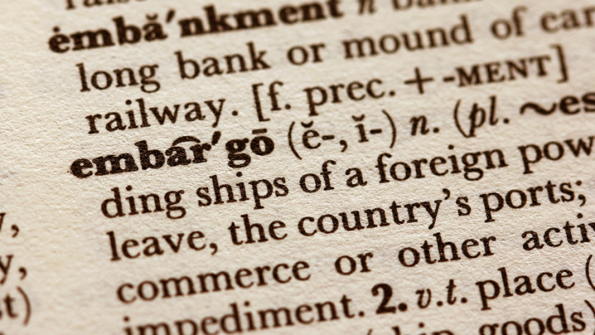 You are currently viewing Glossary of Supply Chain Terms